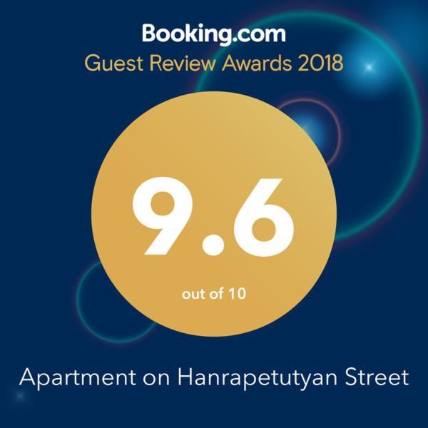 Apartment On Hanrapetutyan Street Erevan Exterior foto